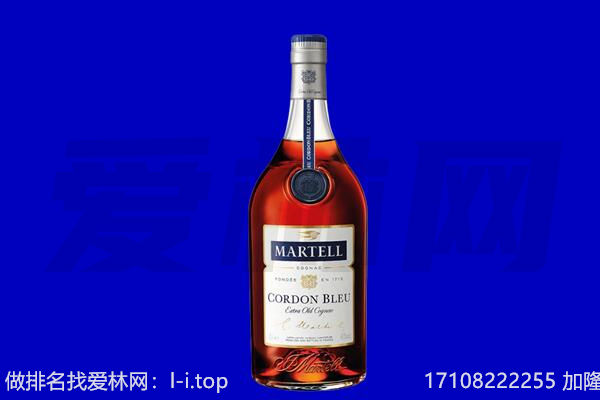 清远市连山马爹利回收.jpg
