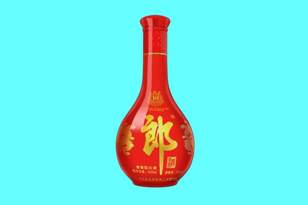 清远市连山郎酒回收.jpg