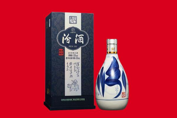 清远市连山回收汾酒.jpg