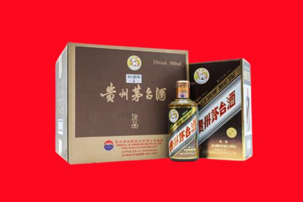 清远市连山回收50年茅台酒.jpg