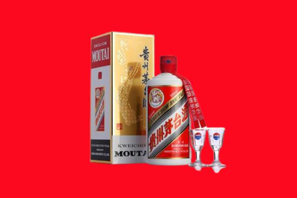 清远市连山回收茅台酒.jpg